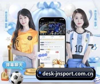 desk-jnsport.com.cn的故事 - 体育资讯内容服务